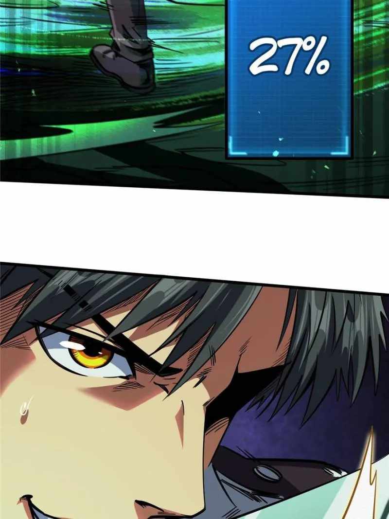 Super Gene Chapter 110 page 33