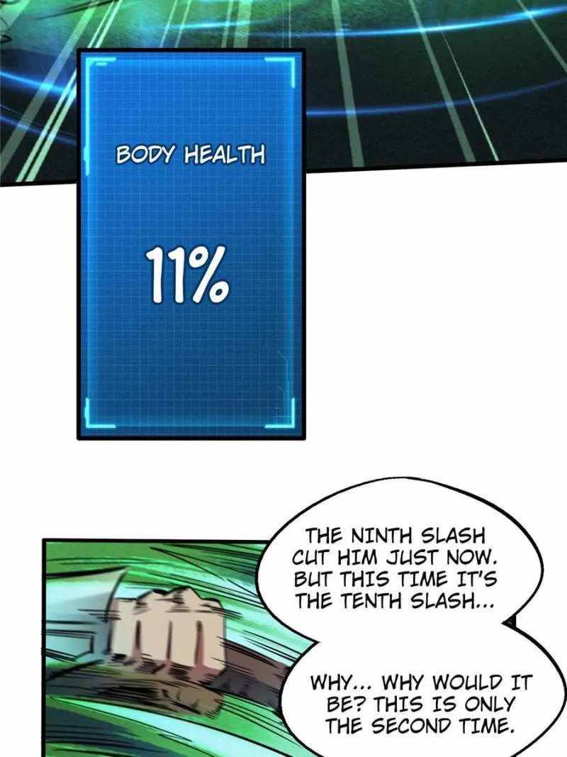 Super Gene Chapter 110 page 42