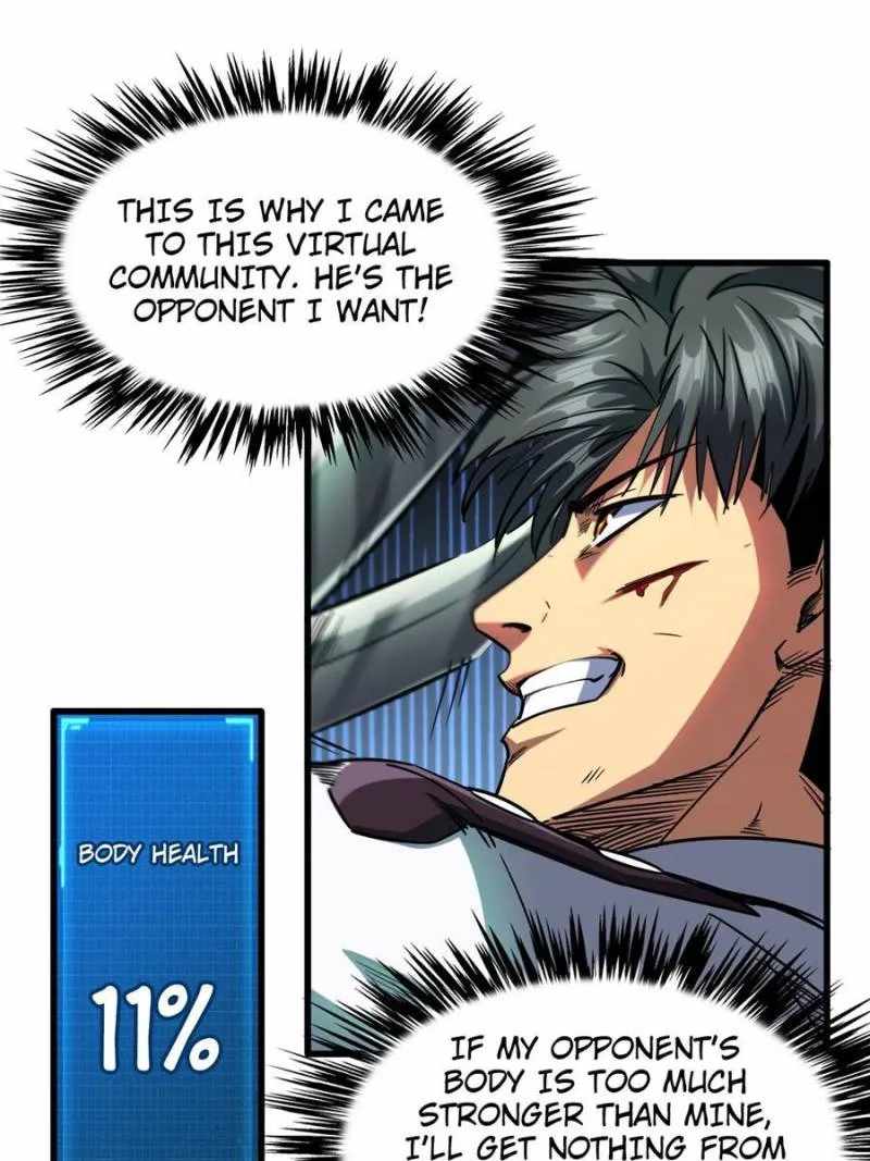 Super Gene Chapter 110 page 46