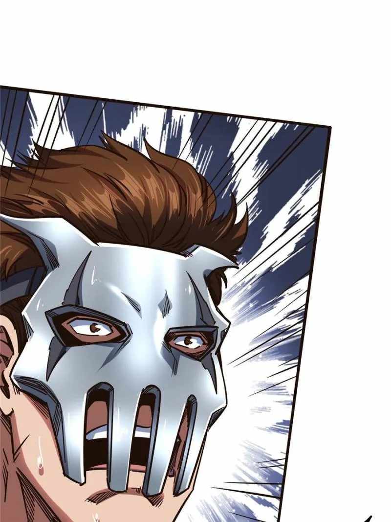 Super Gene Chapter 110 page 55