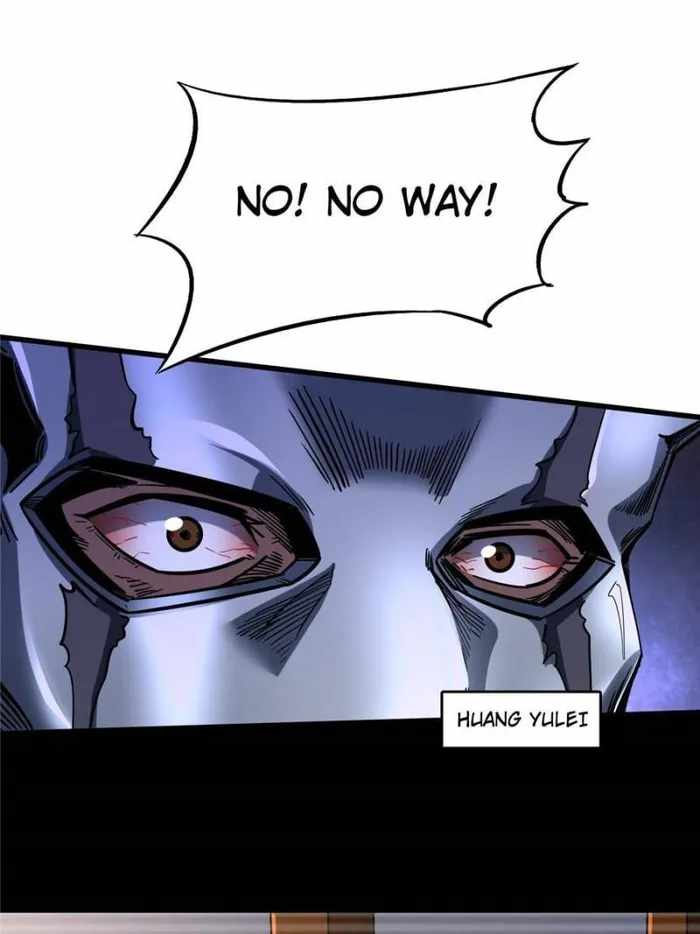 Super Gene Chapter 111 page 1