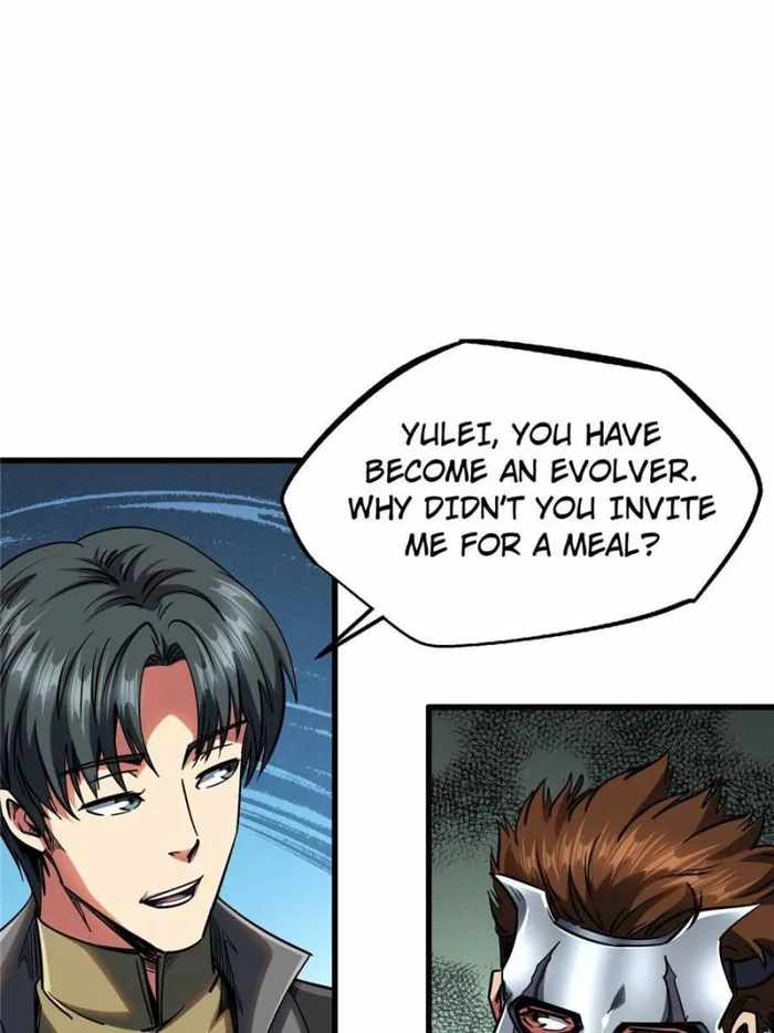 Super Gene Chapter 111 page 5