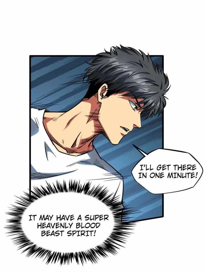 Super Gene Chapter 111 page 10