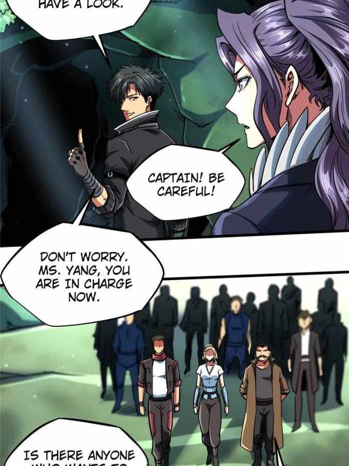 Super Gene Chapter 111 page 26