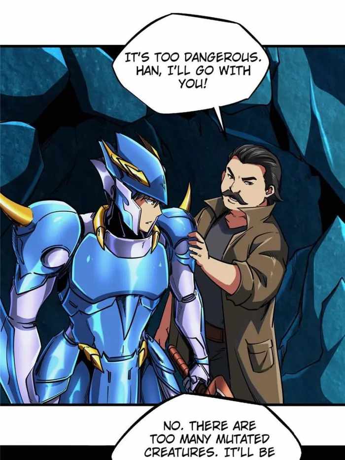 Super Gene Chapter 111 page 37