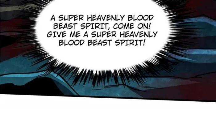 Super Gene Chapter 111 page 59