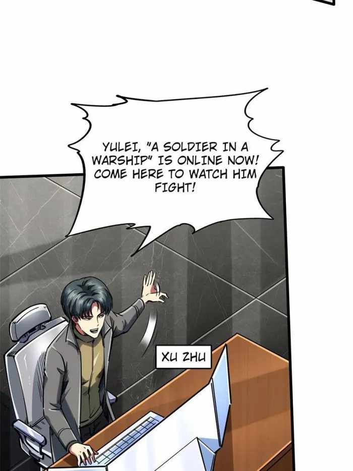 Super Gene Chapter 112 page 6