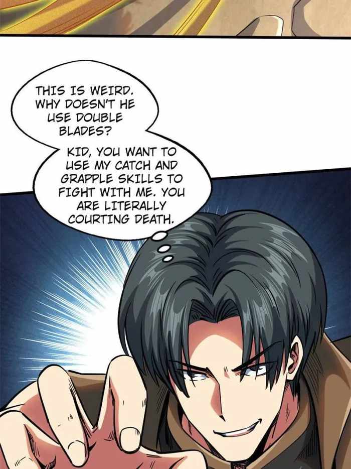 Super Gene Chapter 112 page 13