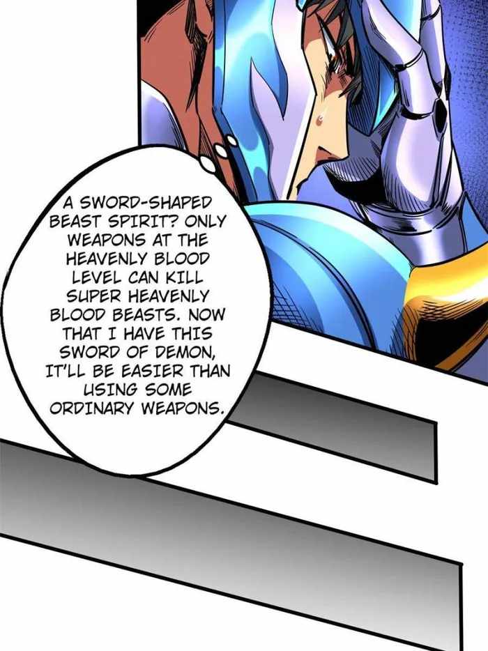Super Gene Chapter 112 page 5