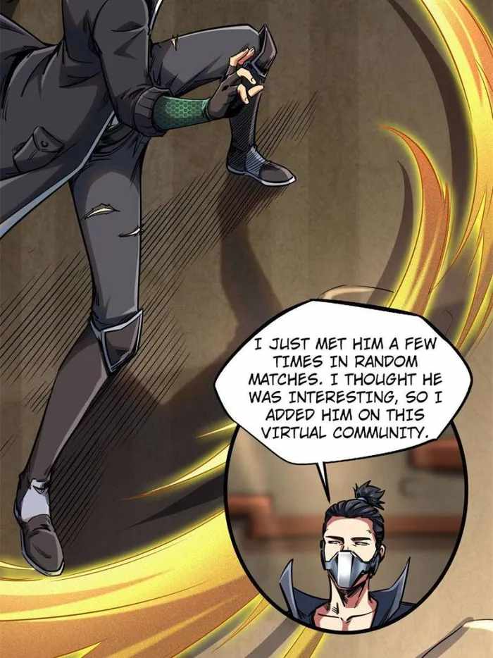 Super Gene Chapter 112 page 12