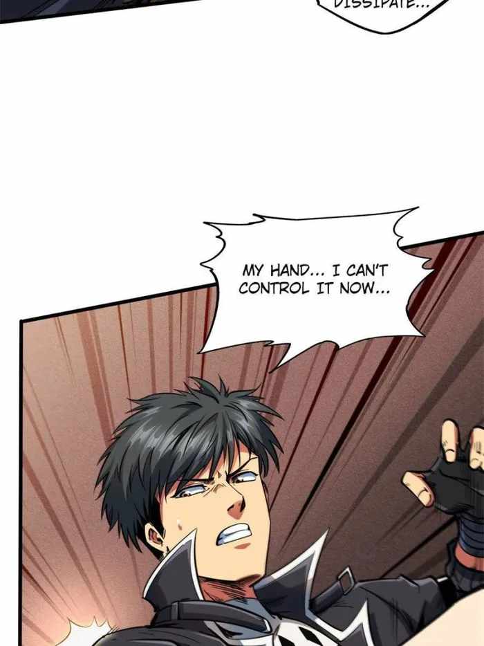 Super Gene Chapter 112 page 17