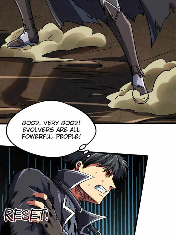 Super Gene Chapter 112 page 23