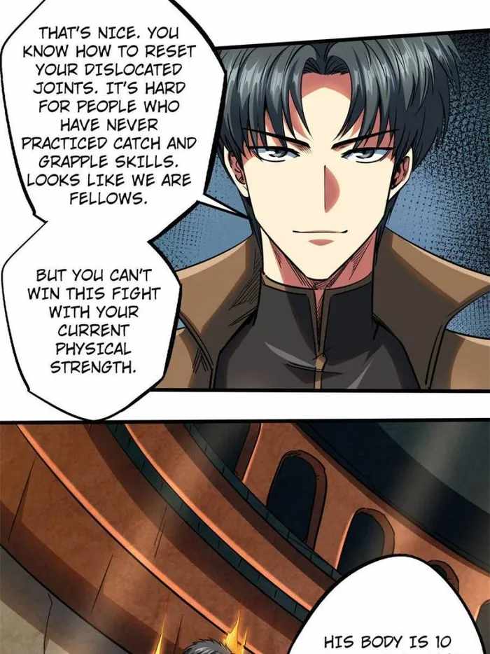 Super Gene Chapter 112 page 25