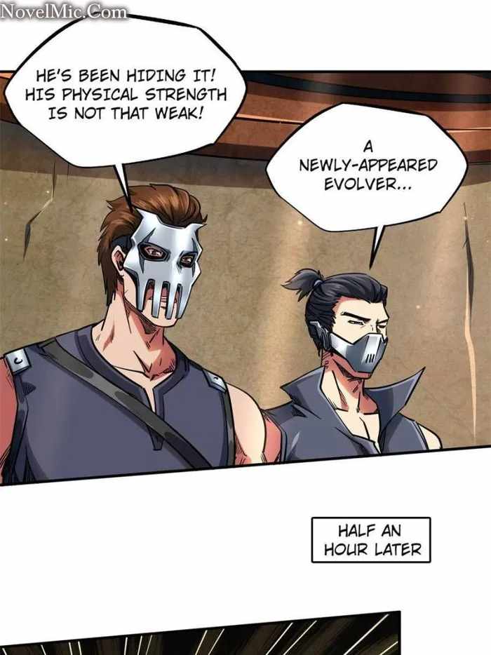 Super Gene Chapter 112 page 28