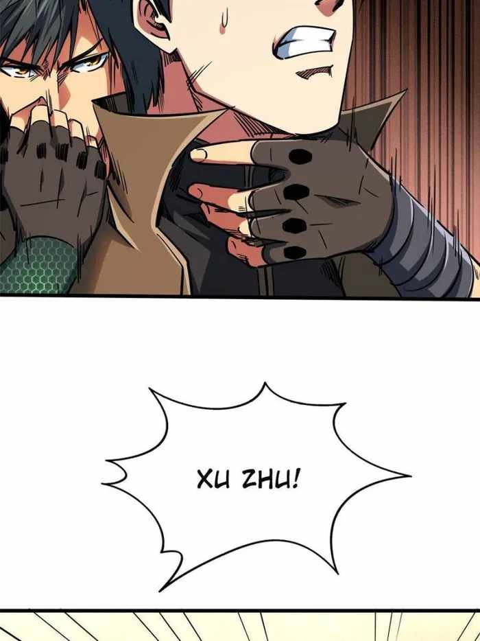 Super Gene Chapter 112 page 39
