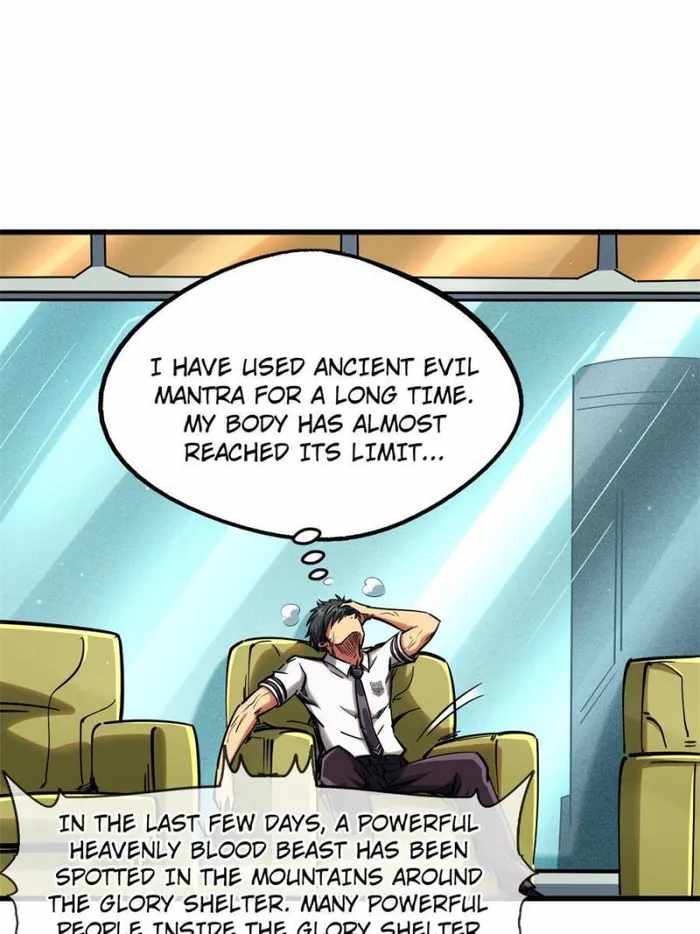 Super Gene Chapter 112 page 48