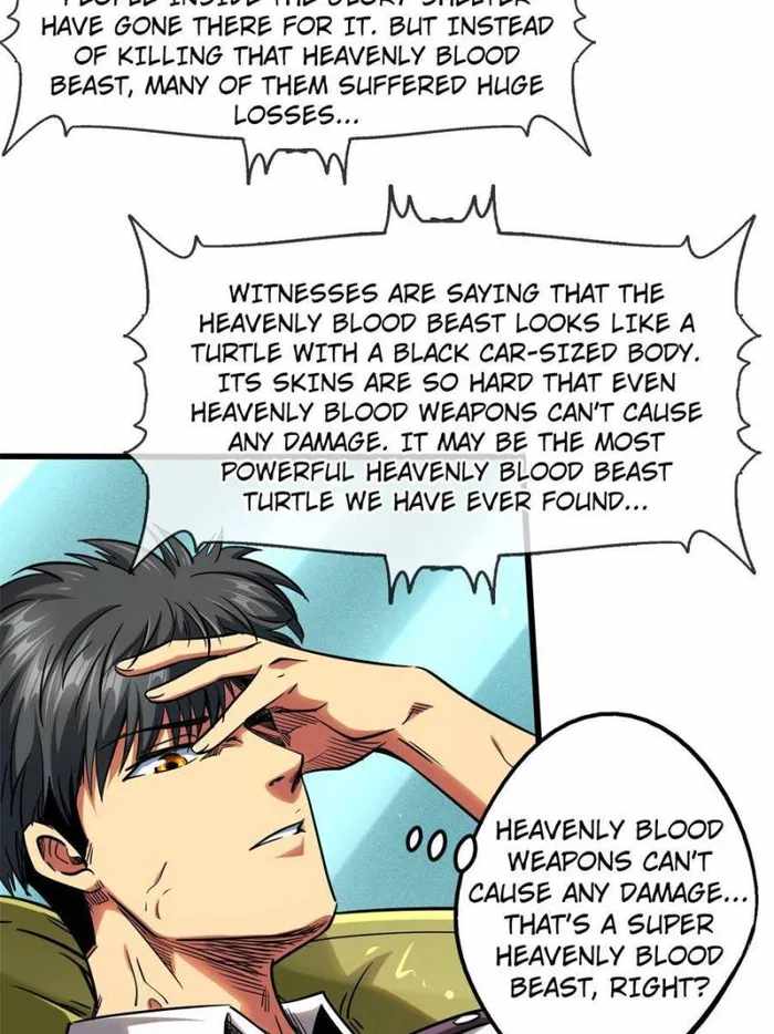 Super Gene Chapter 112 page 49