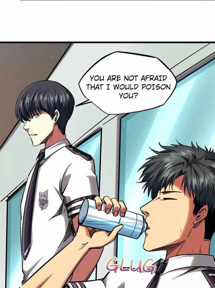 Super Gene Chapter 112 page 51