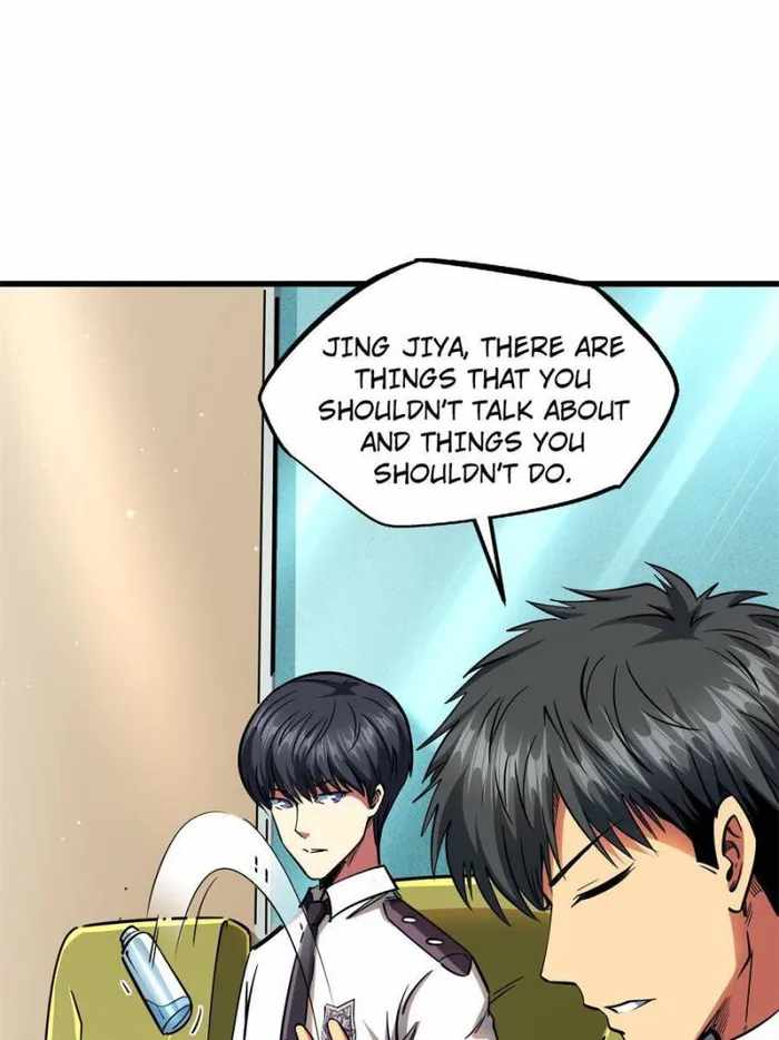 Super Gene Chapter 112 page 54