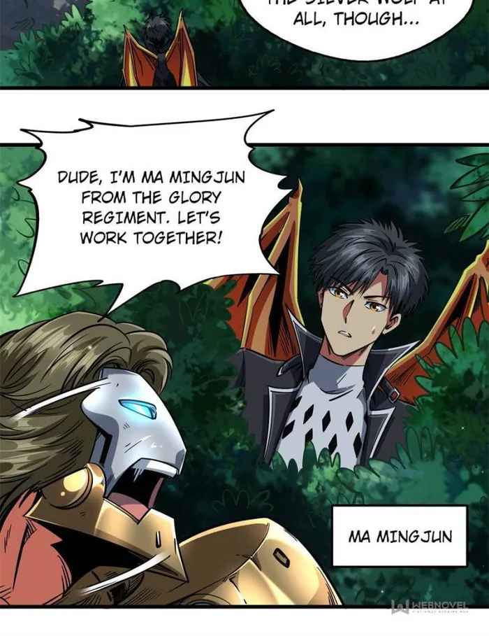 Super Gene Chapter 113 page 45