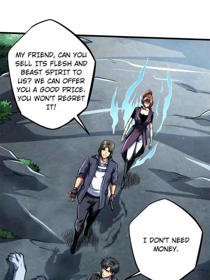 Super Gene Chapter 114 page 1
