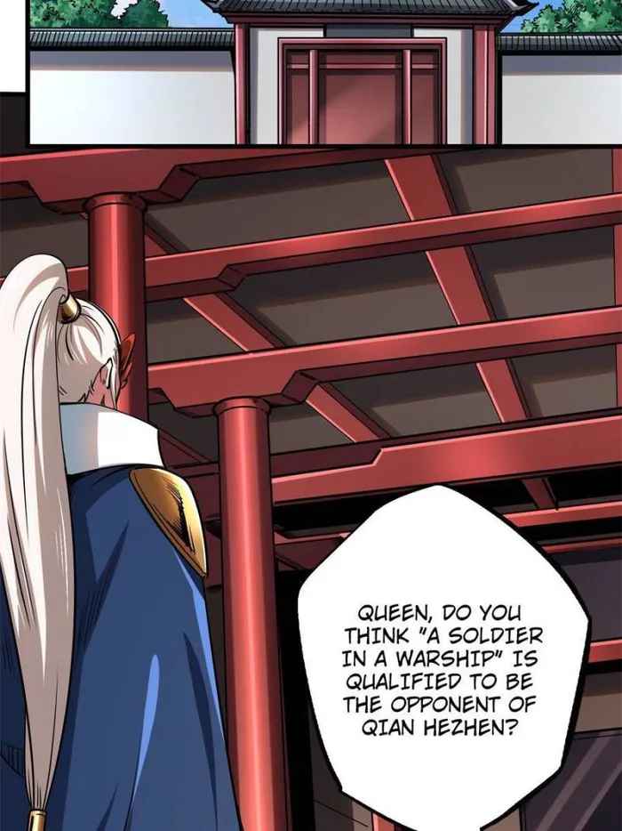 Super Gene Chapter 115 page 24