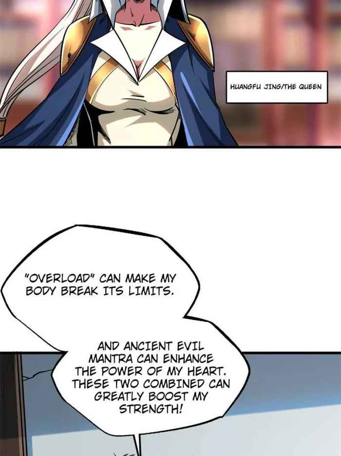 Super Gene Chapter 115 page 26