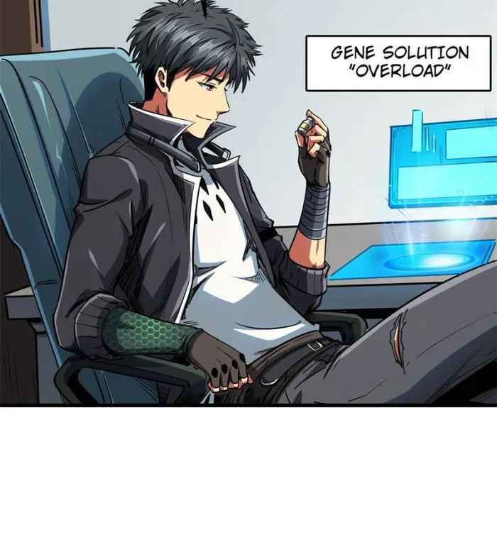 Super Gene Chapter 115 page 27