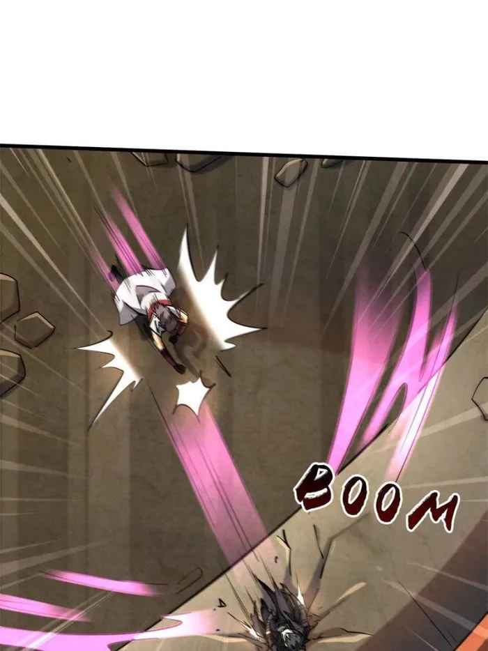 Super Gene Chapter 115 page 37