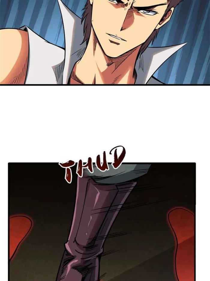 Super Gene Chapter 115 page 48