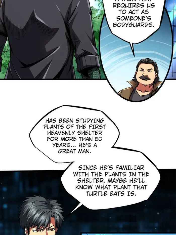 Super Gene Chapter 116 page 11