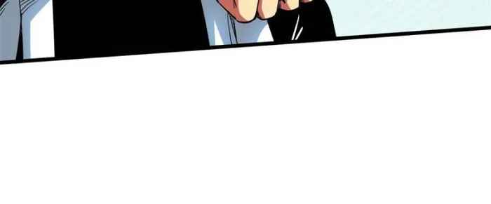 Super Gene Chapter 116 page 9