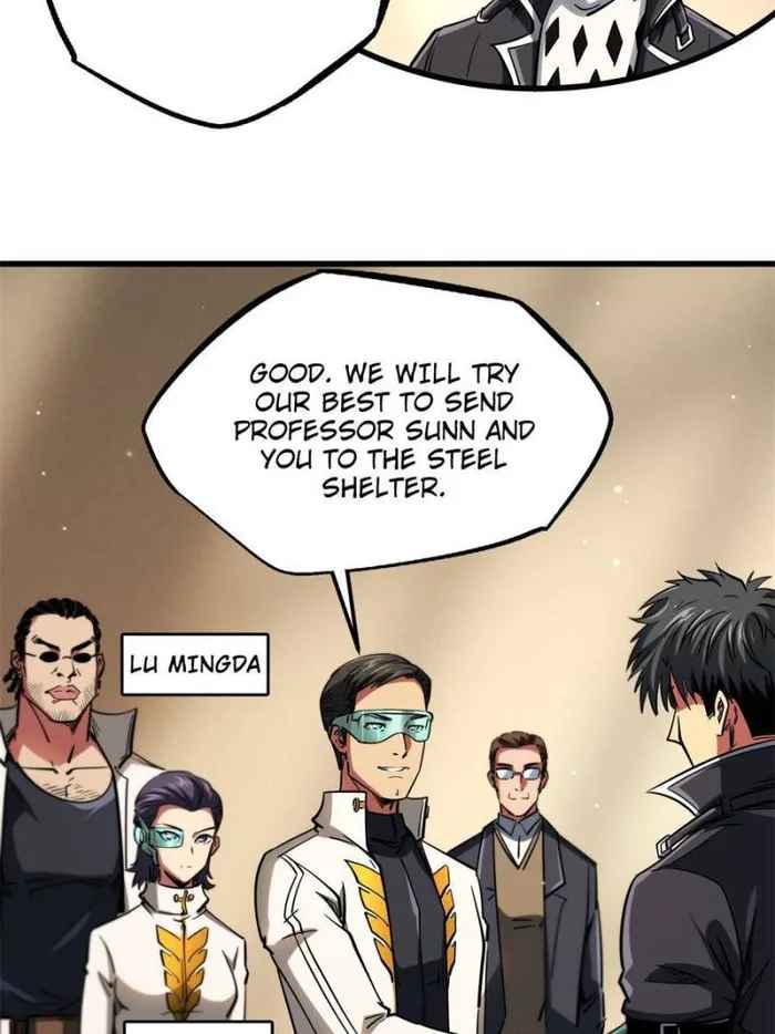 Super Gene Chapter 116 page 17