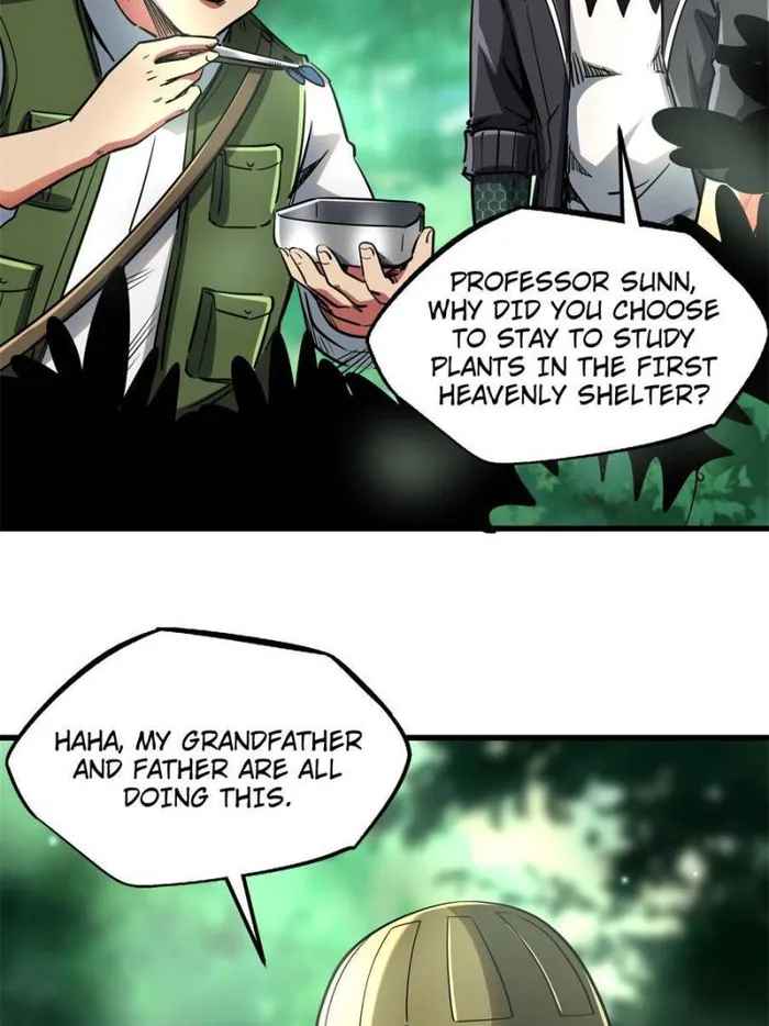Super Gene Chapter 116 page 21