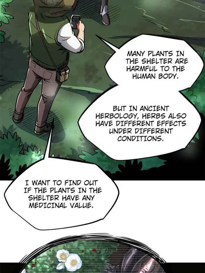 Super Gene Chapter 116 page 24