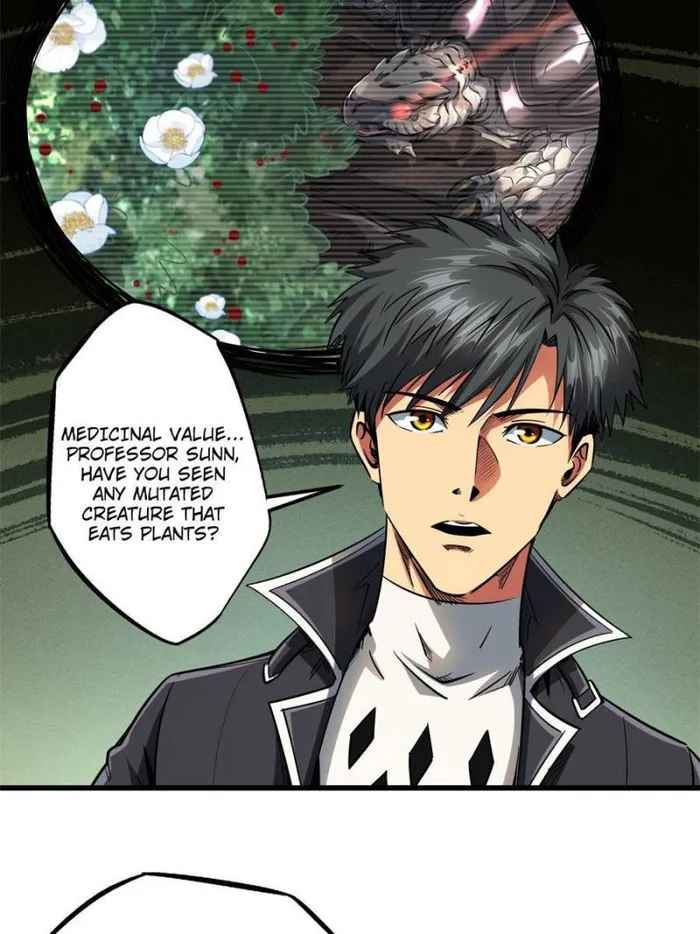 Super Gene Chapter 116 page 25