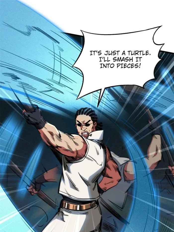 Super Gene Chapter 116 page 37