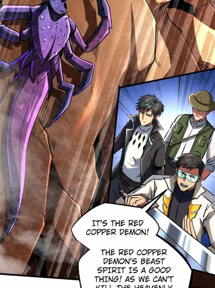Super Gene Chapter 117 page 20