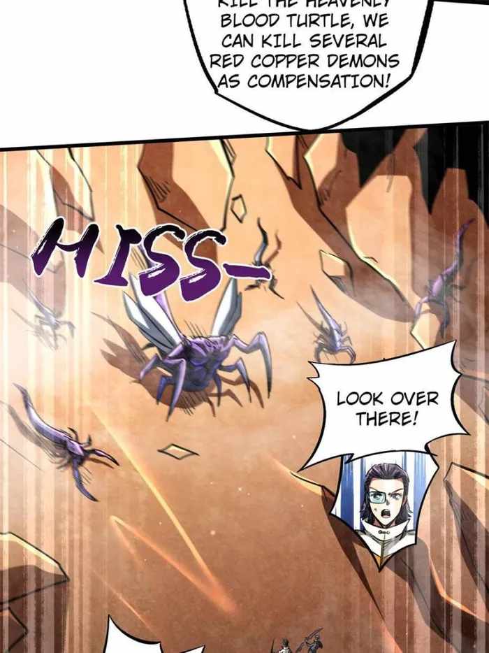 Super Gene Chapter 117 page 21