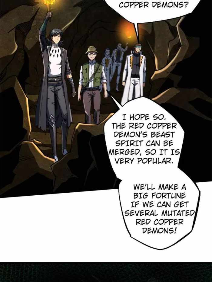 Super Gene Chapter 117 page 32