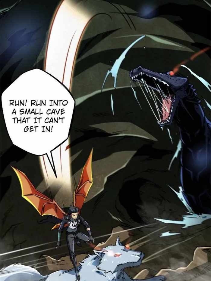 Super Gene Chapter 117 page 43
