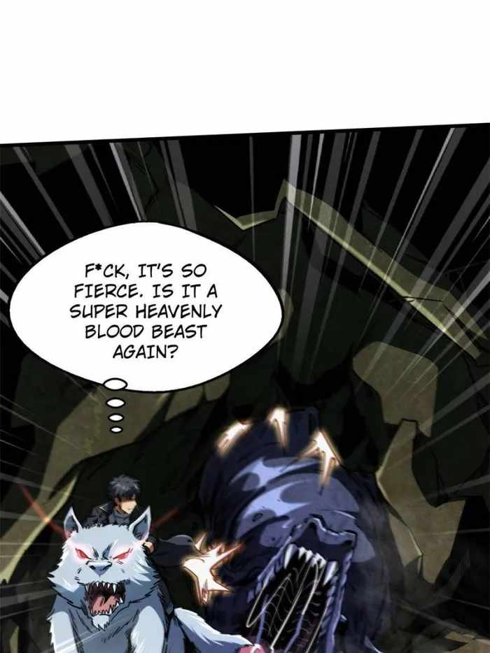 Super Gene Chapter 117 page 46