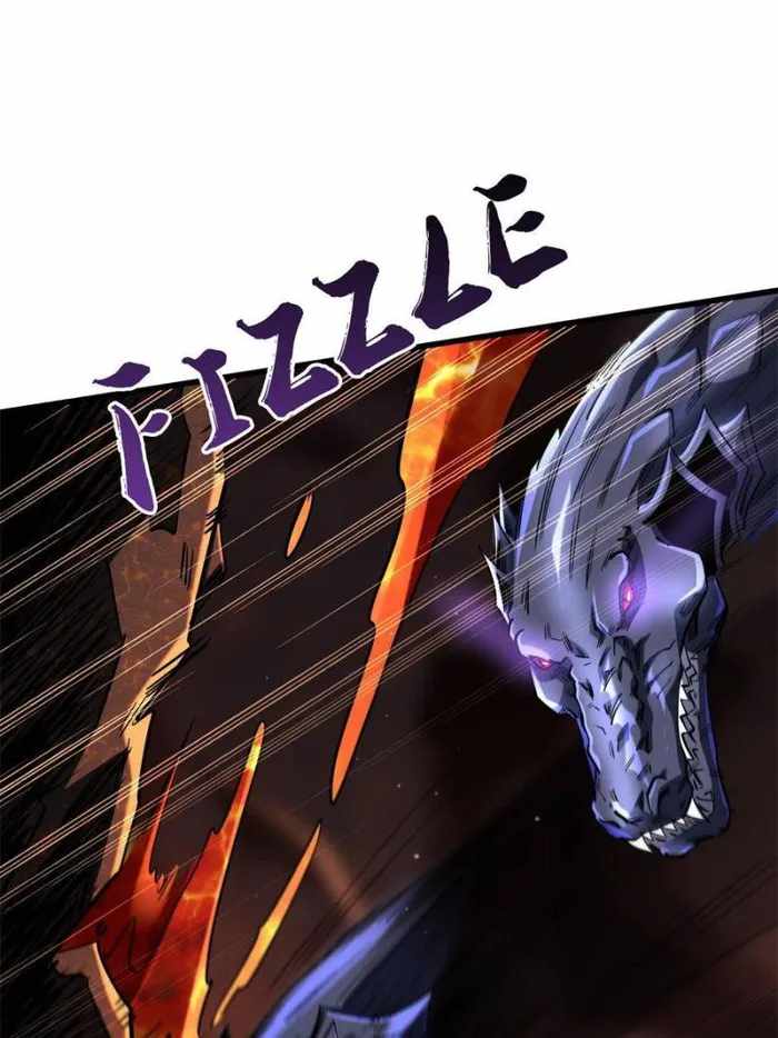 Super Gene Chapter 118 page 15