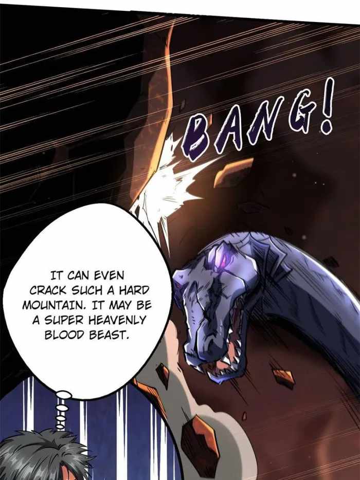 Super Gene Chapter 118 page 12