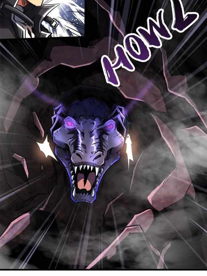 Super Gene Chapter 118 page 6