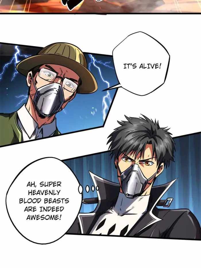 Super Gene Chapter 118 page 24