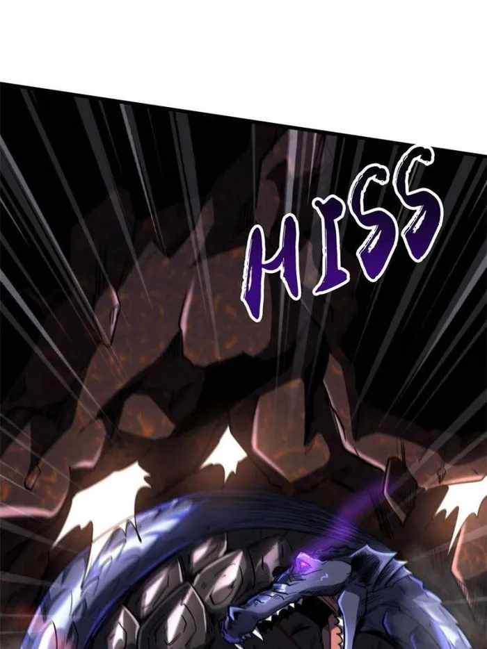 Super Gene Chapter 118 page 28