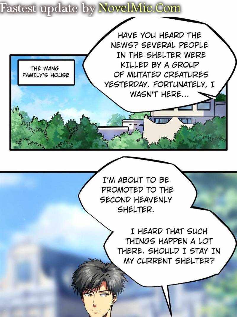 Super Gene Chapter 119 page 1