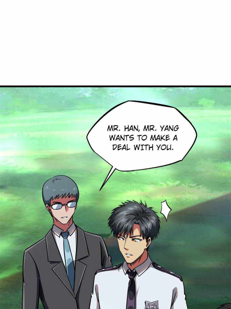 Super Gene Chapter 119 page 17