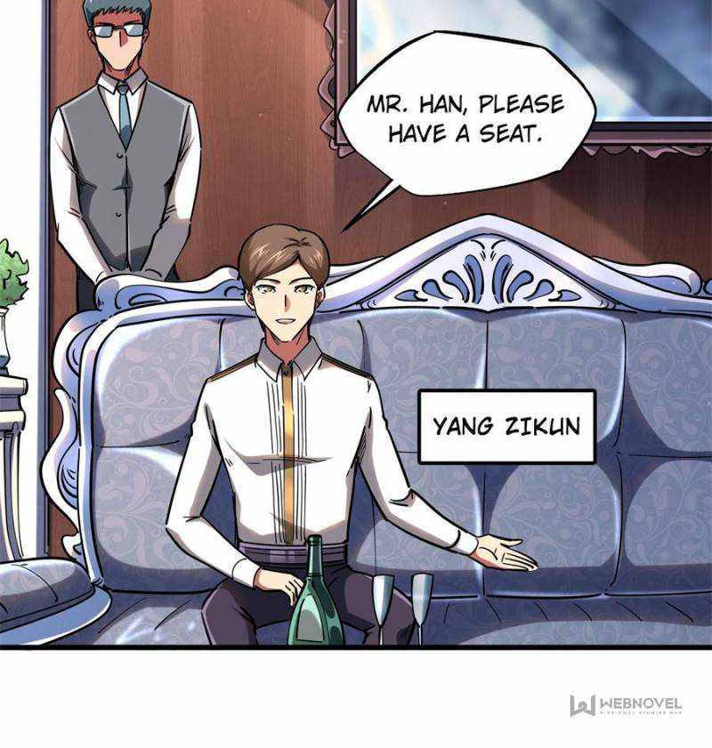 Super Gene Chapter 119 page 20